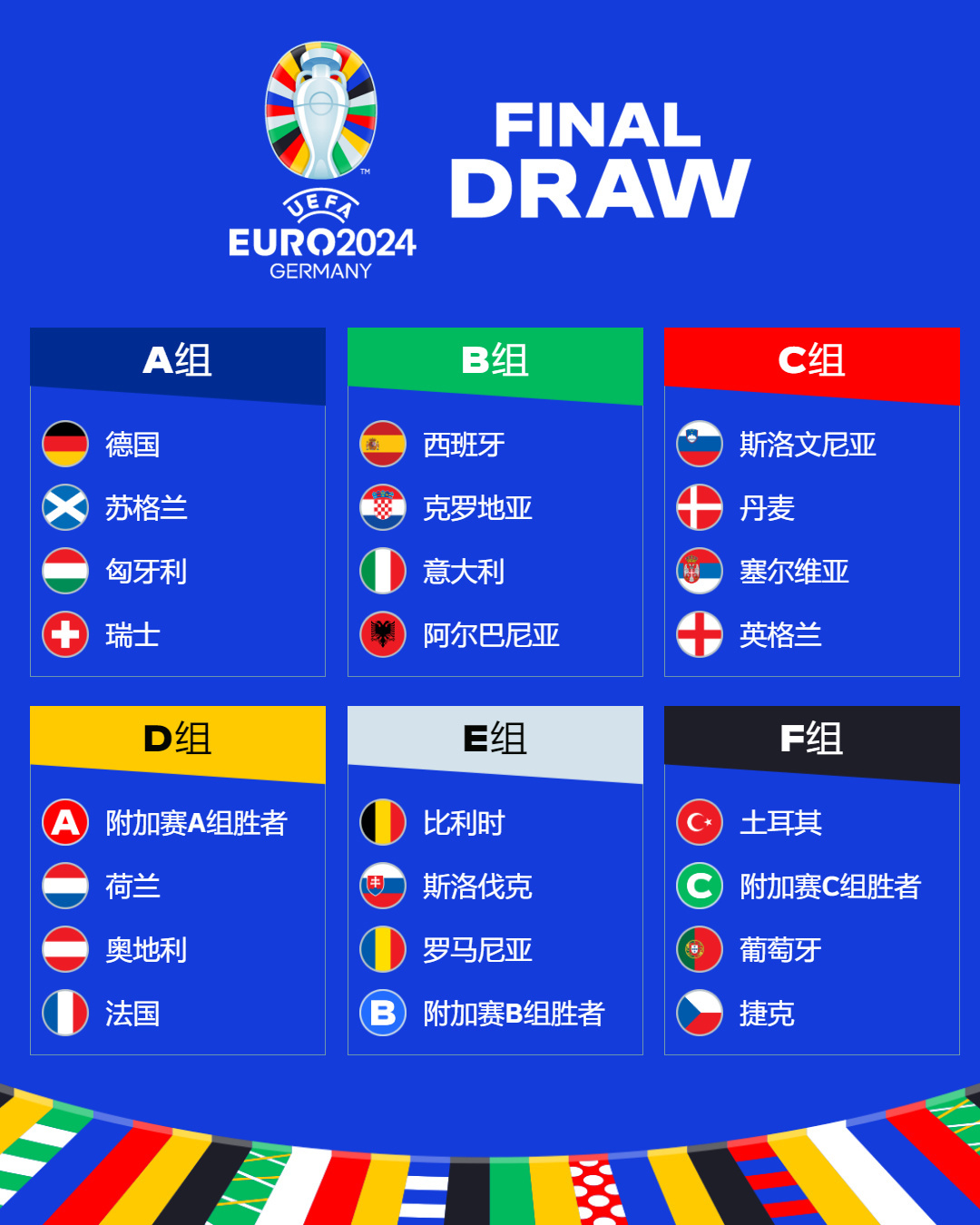 从行前攻略到途中趣享，华为Pura X重构五一松弛感旅行